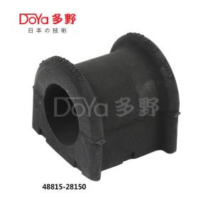 Quality 48815-28150 wholesale