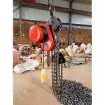 2 Chain Falls Electric Chain Hoist With 10m Lifting Height For Light Oil Tank
