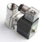 Normally Closed 2N AC110V Two Way Solenoid Valve