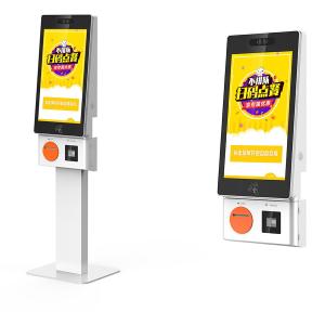 China Android OS 21.5 Inch Payment Machine Catering Self Ordering Kiosk For Restaurant on sale