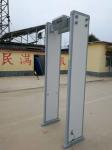 Door Frame Body Scanner Metal Detector For Government Building / Bank / Hospital