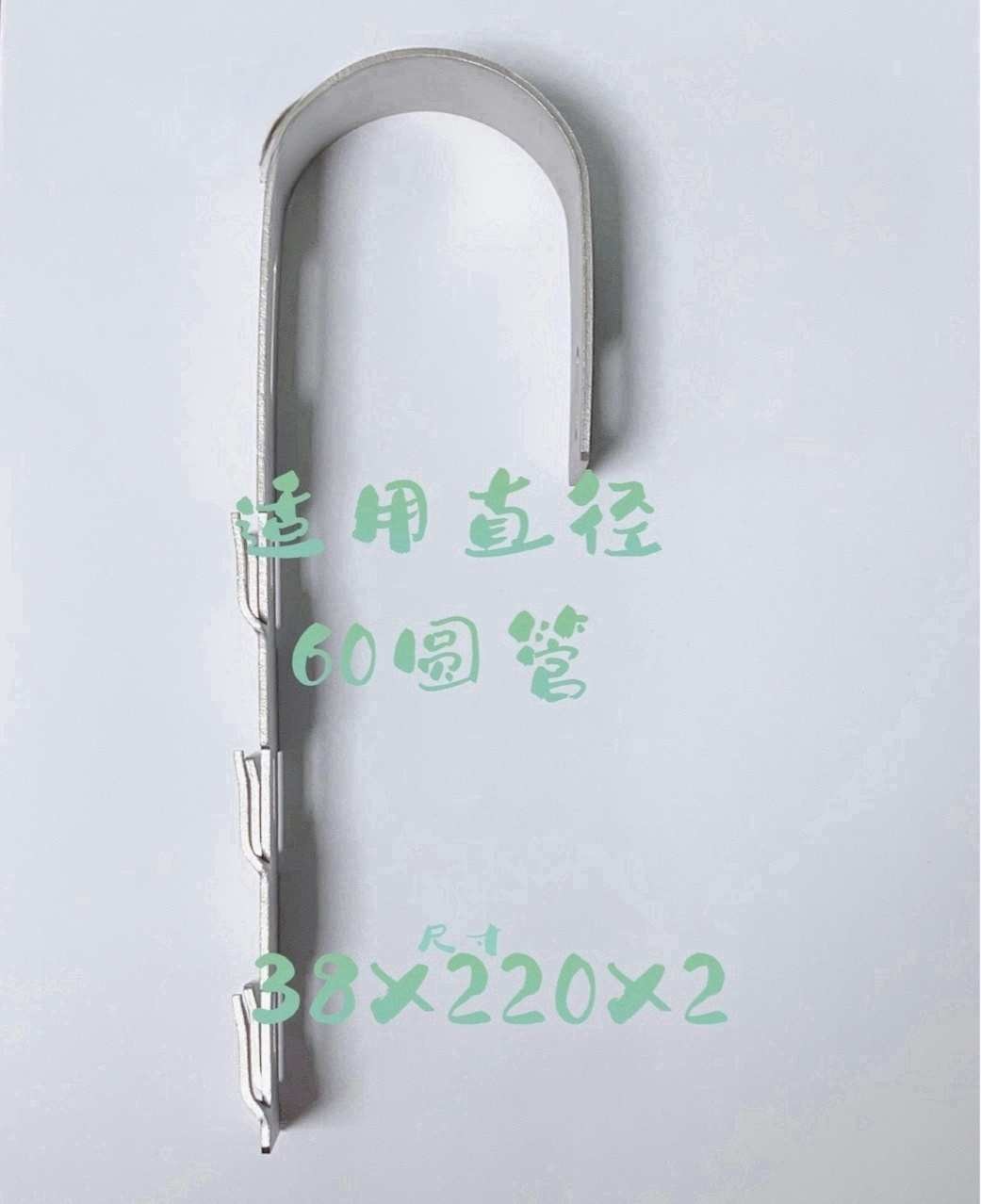 Balcony Hook SS304 Photovoltaic Solar Bracket Hook With Screw Paste Rubber