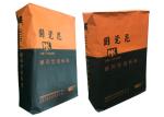 20kg 25kg 40kg 50kg Dry Mortar Cement Bag Multiwall Paper Bags Tile Adhesive
