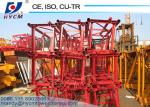 1.508m High 0.8m Wide and Length Hoist Mast for SC200/200 Construction Elevator