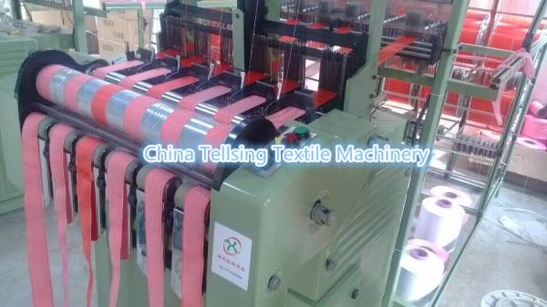 top quality mattress edge ribbon machine China manufacturer Tellsing for weaving