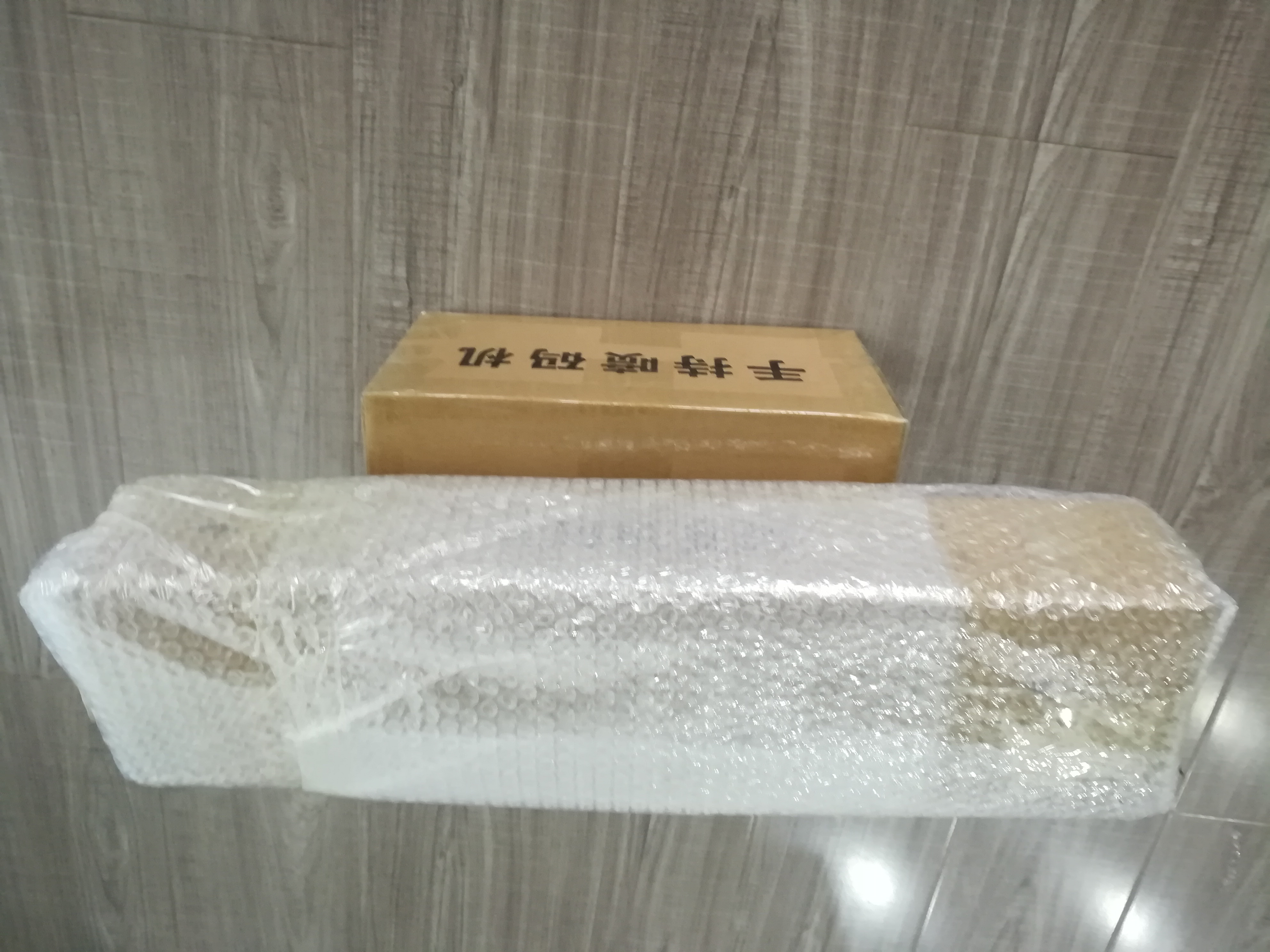 online inkjet printer package