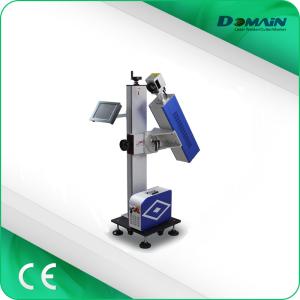 China Flying Co2 Laser Date Code Printing Marking Machine Production Line Laser Marker For Mineral Water Bottle on sale