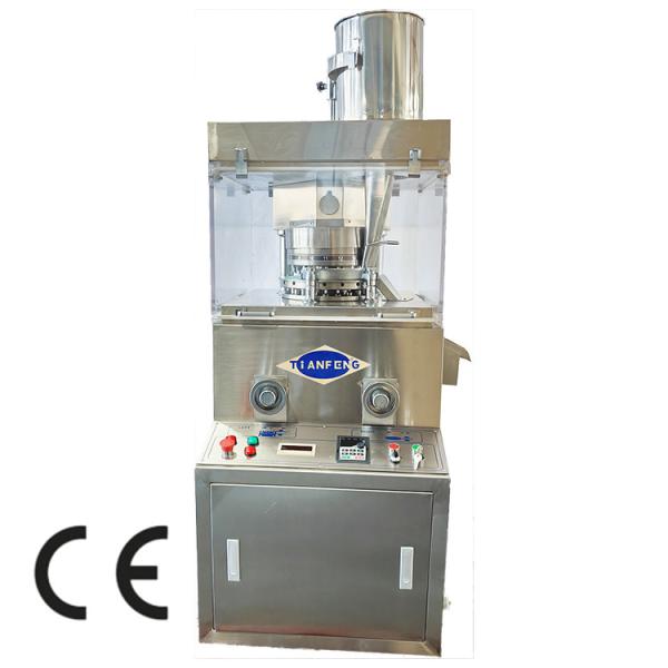 Cheap ZPW15D ZPW17D ZPW19D Rotary Tablet Press Machine For Superior Pharmaceutical Manufacturing for sale