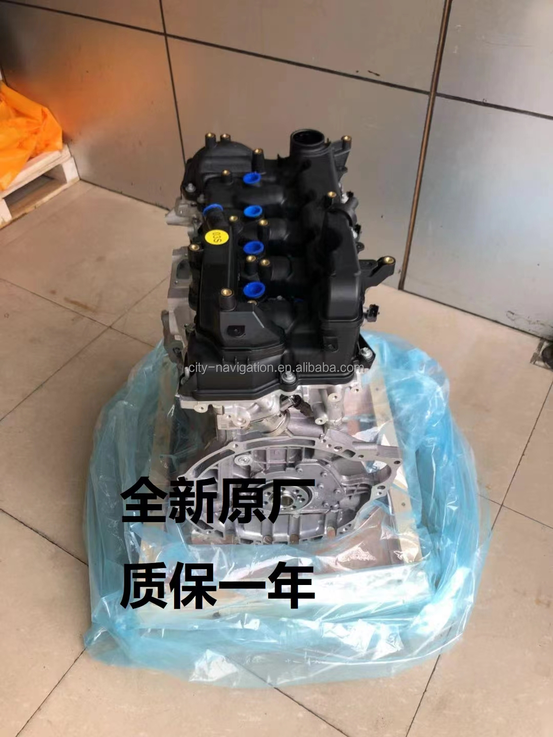 VW Jetta Sagitar Santana Golf Skoda 1.4 1.6L Engine Assembly with Engine Code CSS CST