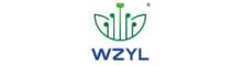 China Shenzhen Weizi Medical Co., Ltd. logo