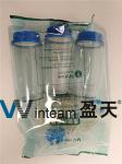 Consumable Sterility Test Canister Sterility Testing Antibiotic Injection