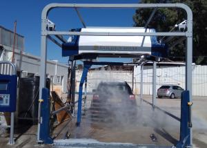 Quality G8 Foam Shampoo Wax Automatic Car Wash Machine wholesale