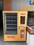 Cashless Credit Card Medicine Vending Machine For Tissue Normal Temperature