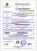 Wuhan G-Young Industry & Trade Co., Ltd. Certifications