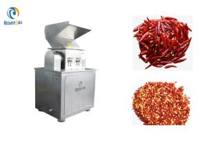 Quality 50 to 1000 kg per hour SS304 dry red pepper spice coarse crusher machine wholesale