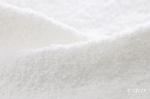 Gloves Cotton Nylon Blend Yarn , 1/10NM Breathable White Loop Yarn