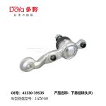TOYOTA BALL JOINT 43330-39535