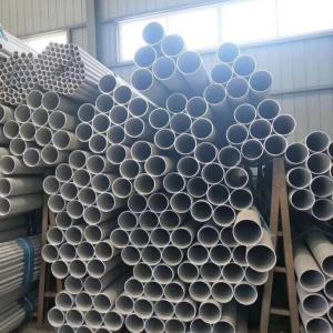 Quality AISI DIN 314 316 Hot Rolled Round Steel Tubing Food Grade 5-50mm wholesale