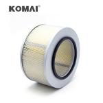 Construction Machinery Air Filter 740-1109560-10 SIL-4331 133G 740110956010