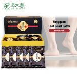 Herbal Foot Detox Patches Yongquan Heart Detox Foot Patch Circulation Boost