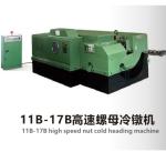 Forging Hexagon Bolt Nut Cold Heading Machine 3 DIE 3 BLOW