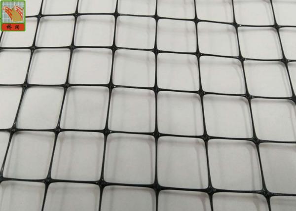 Plastic Deer Fence, Deer Fence Netting, 2.1 Meters High, PP Materials, Black