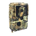 OEM ODM PR400 Infrared Waterproof Hunting Camera 12MP 1080P 940nm