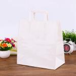 Custom Printed Kraft Paper Bags Environmentally Friendly Flat Hand Rope