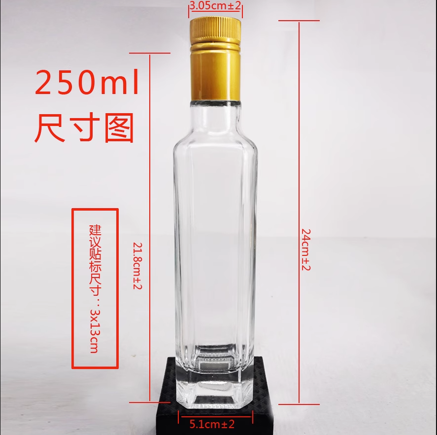 Square Dark Green Marasca Cooking Olive Oil Glass Bottles 100ml 250ml 500ml 750ml 1L