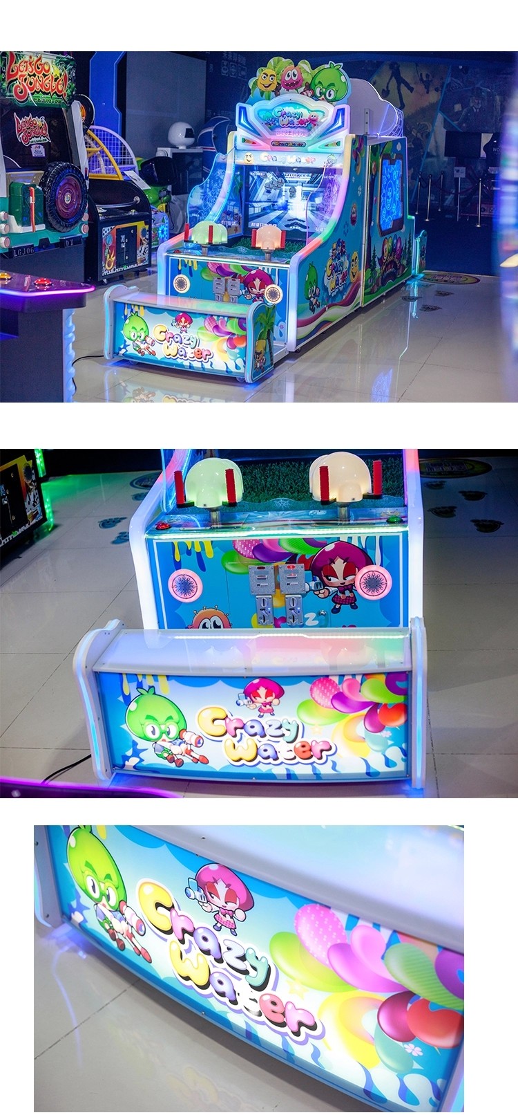Beverage Daren Kids Arcade Machine Water Shooting Lottery Ticket For Amusement Park