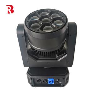 Quality Moving Head Beeye For Disco Stage Led Effect DJ Club Light Zoom Wash wholesale
