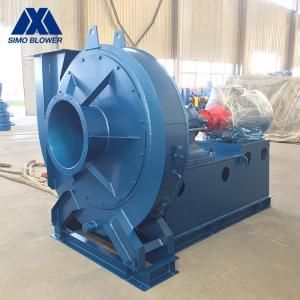 Quality Sintering Machine High Temperature Centrifugal Fan Large Centrifugal Blower wholesale