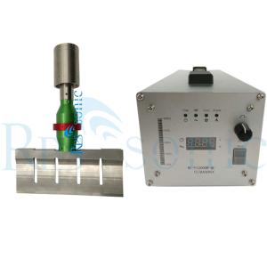Quality Ultrasonic Food Cake Cutting Machine 1000w With Titanium Blades wholesale