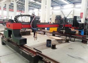 Quality Metal Steel Plates Gantry CNC Plasma Flame Cutting Machine with Panasonic Motor wholesale
