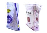 Double Sides Printed Pp Woven Sack Bags For Com Starch / Plastic Resin
