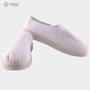 Quality White Autoclavable ESD Cleanroom Shoes 52X34X54 Cm Single Package Size wholesale
