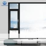Electrified Atomized Sw Smart PDLC Film Transparent Frosted