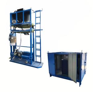 Quality Tank Girth Welding Machine MSHW-I for Oil and Gas Storage Tank Horizontal Seam Welding wholesale