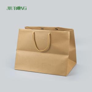 Quality Takeaway Biodegradable Paper Bag 320mm Height Eco Friendly Kraft Bags wholesale