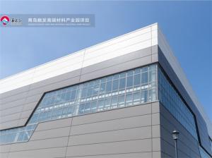 Quality Popular Beautiful Industrial Steel Structure Warehouse Building wholesale