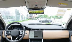 Quality HD 1080P Electronic Car Reverse Camera Rear View Mirror For DISCOVERY SPORT wholesale