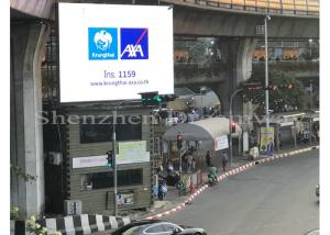 Quality 6500 CD/M2 Nationstar Outdoor Advertising LED Display 960*960 1.6mm Thickness PCB wholesale