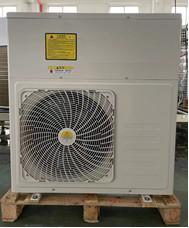 Quality CE Commercial Air Source Heat Pump 10kw For Residential Accommodation wholesale