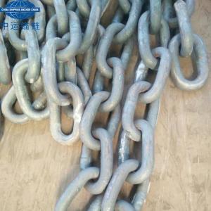 Quality Studless Anchor Chain--China Shipping Anchor Chain wholesale