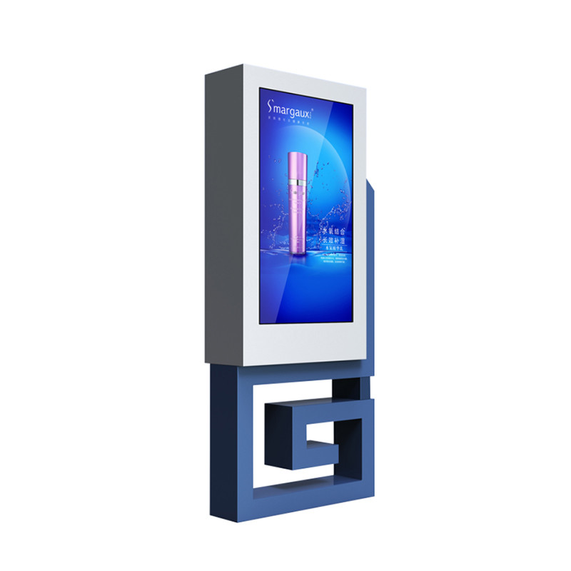 Floor Stand 1920x1080 32" 2500 Nits Lcd Advertising Display