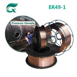 Quality 0.8mm 1.0mm 1.2mm Mild Carbon Steel Mig Wire ER49-1 MIG Gas Shielded Welding Wire wholesale
