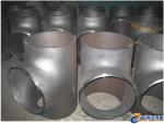 ss 304 stainless steel tee