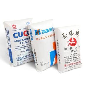 Quality puncture resistance PP Cement Bags 25KG 40KG 50KG Ad Star Block Bottom Bag wholesale