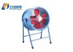 Quality Mobile Industrial Axial Fans Aluminum Impeller For Civil Construction wholesale