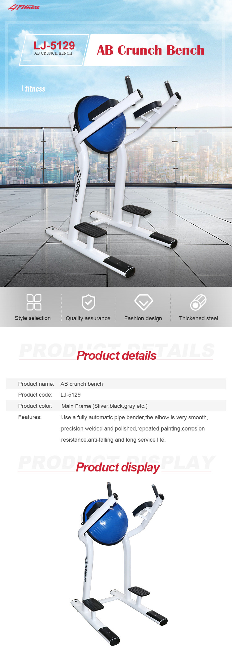 Customizable Commercial Grade Gym Equipment Dip Chin Station Leg Raise Power Machine